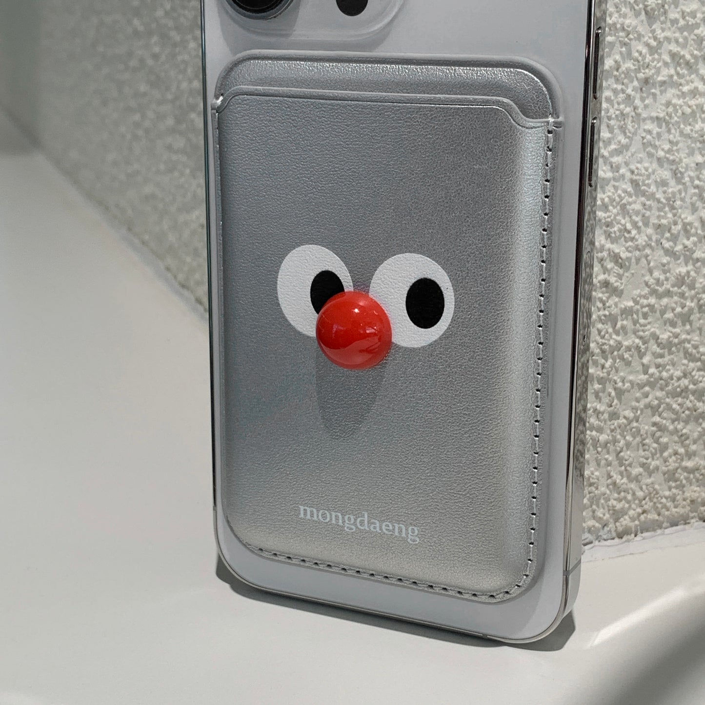 Mongdaeng What You Looking At magsafe cardcase What You Looking At Silver Magsafe Card Case