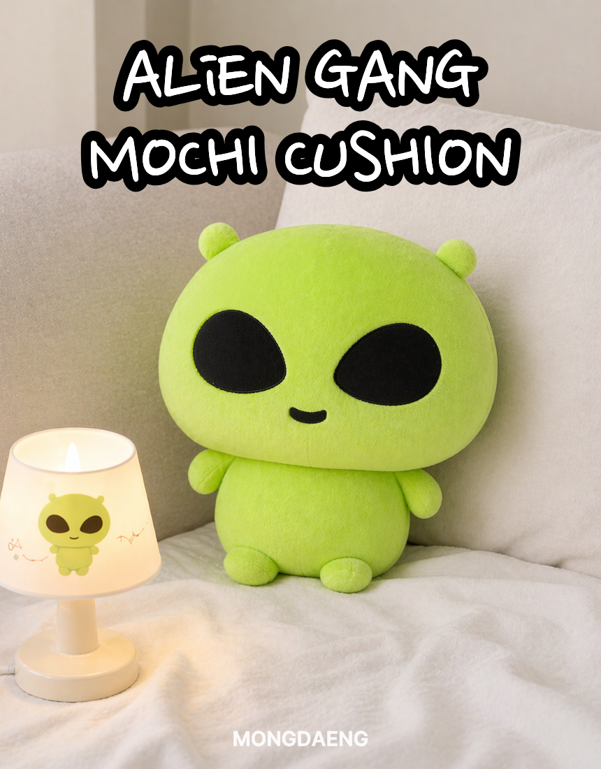 AlienGang mochi cushion
