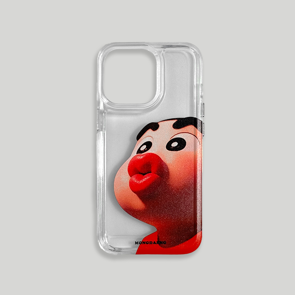 Pucker Up case