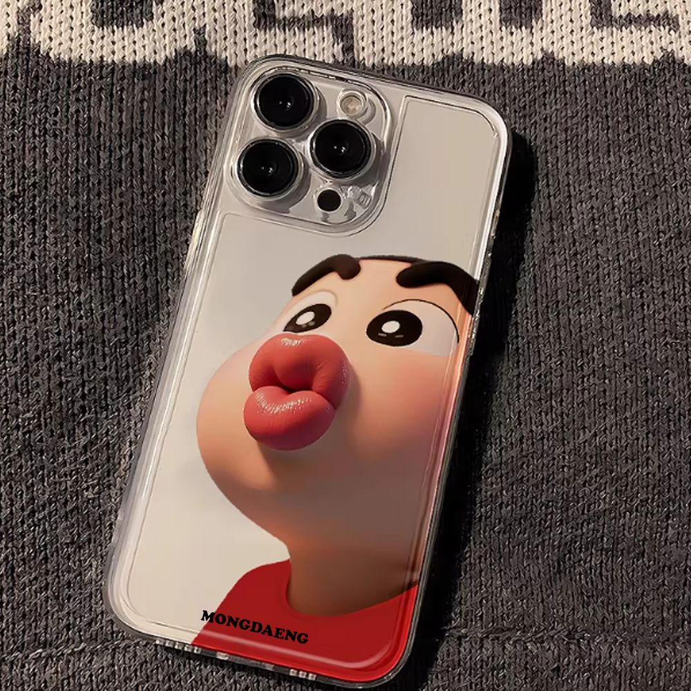 Pucker Up case