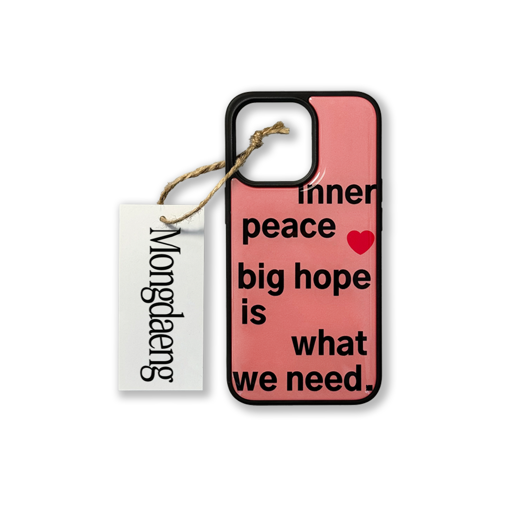 Mongdaeng Heart Peace Color Case [hope] Epoxy Bumper Case