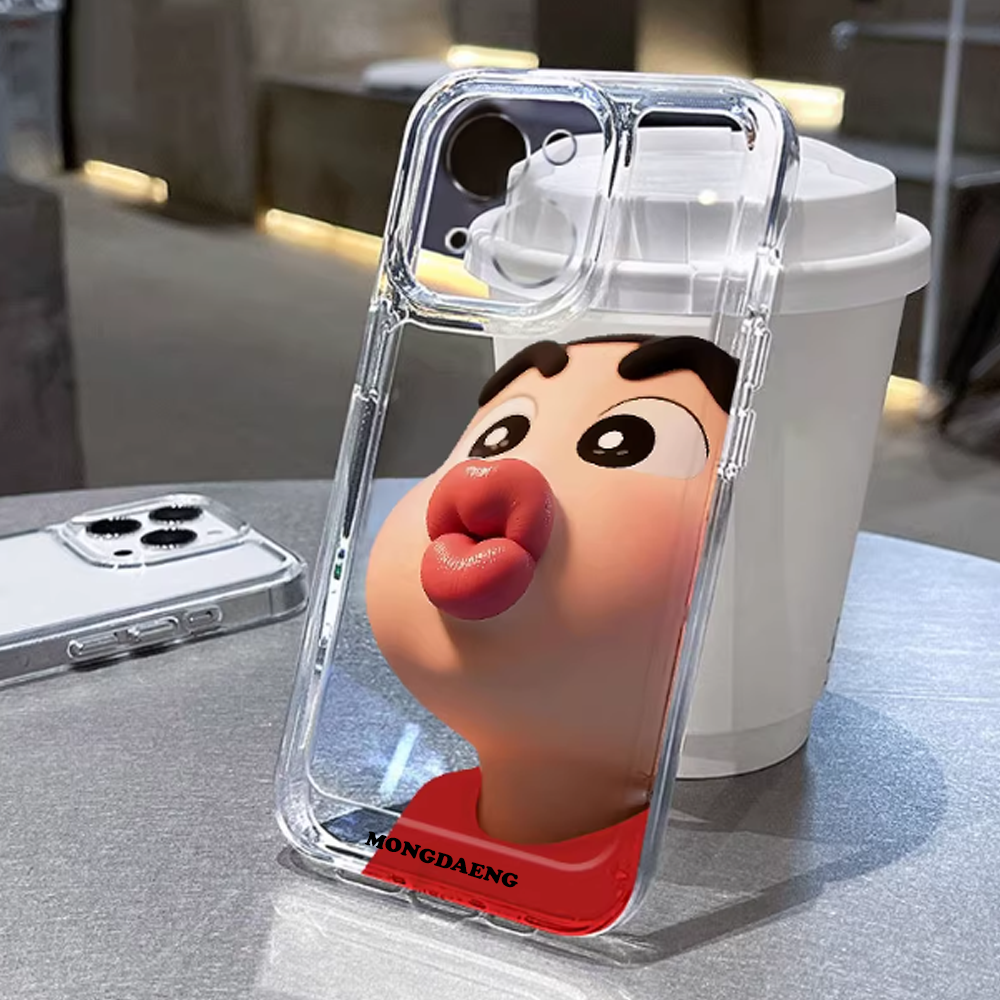 Pucker Up case